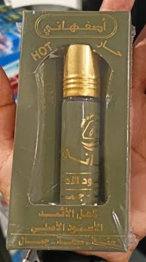 كحل الإثمد أصلي أصفهاني [حار]