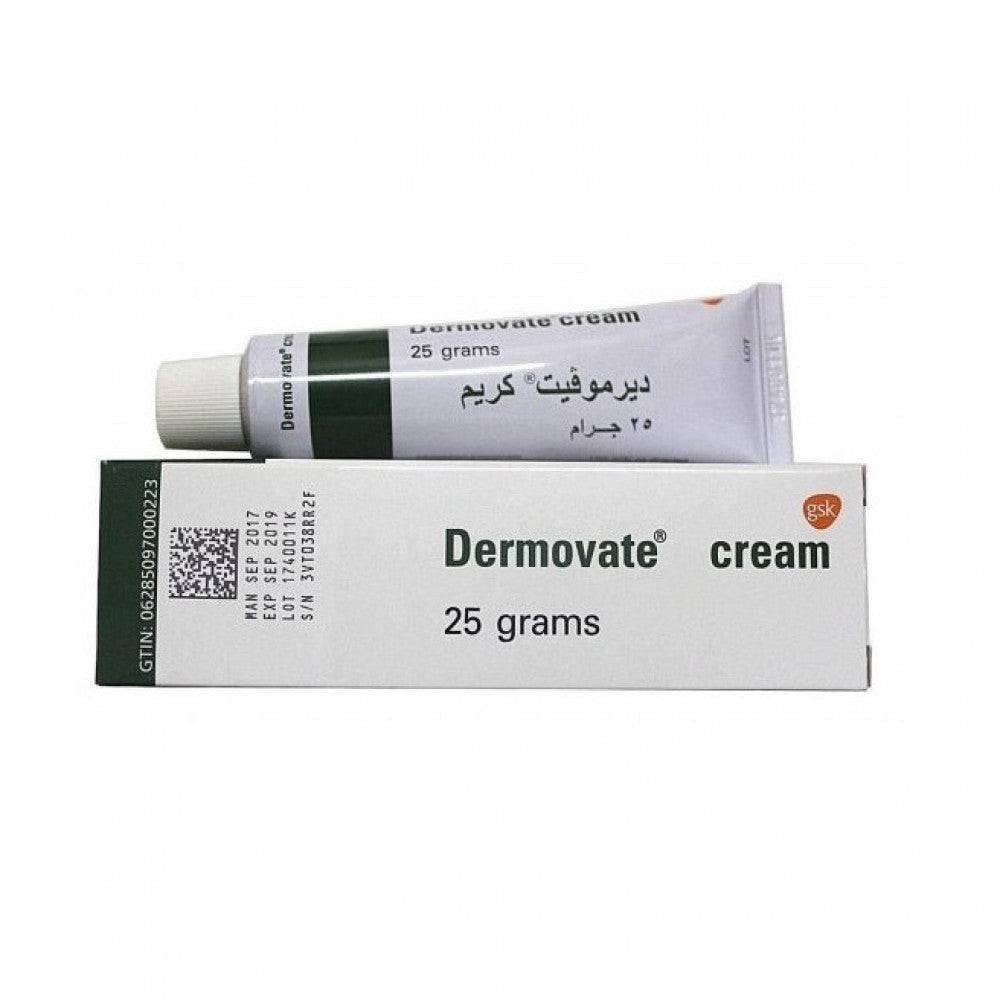 ديرموفيت Dermovate Cream