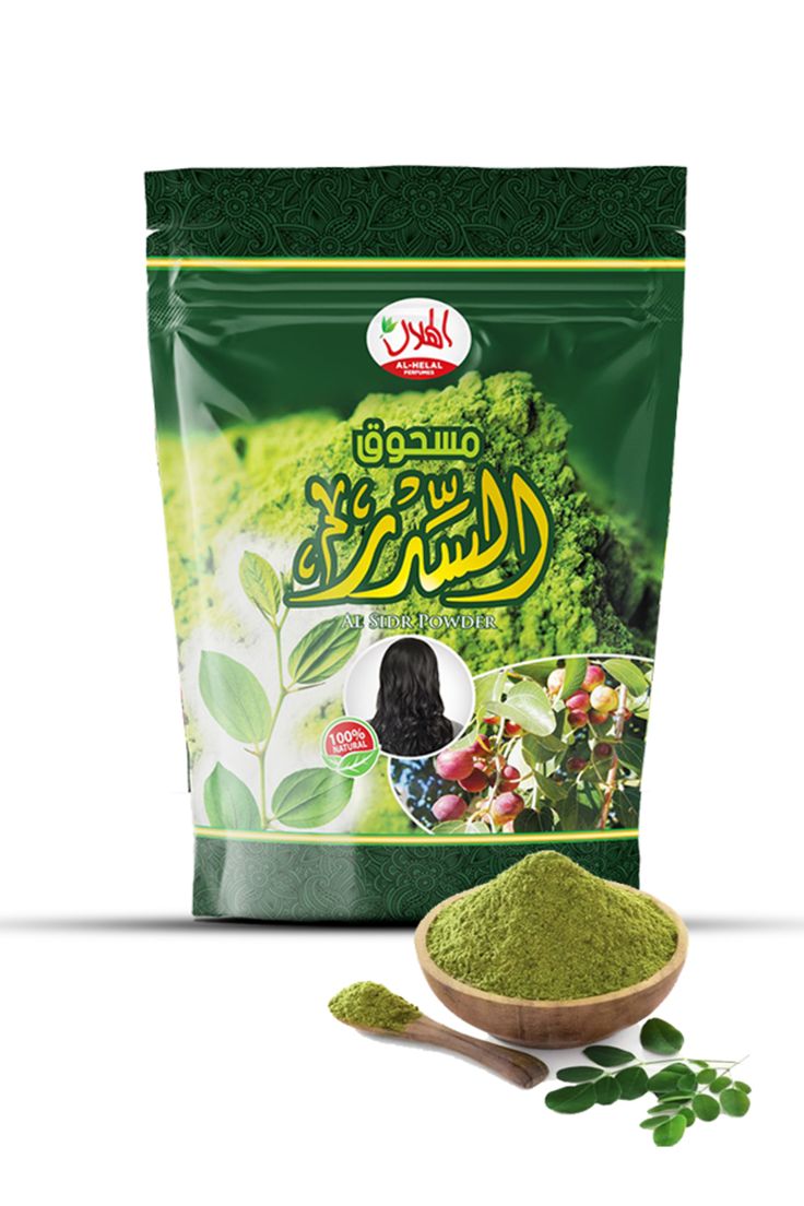 مسحوق السدر 🌿